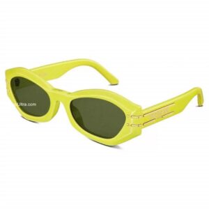 Signature B1U Sunglasses in Yellow - SG007 - view 01