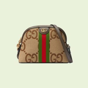 Gucci Ophidia GG Shoulder Bag Replica - GB084 - view 01