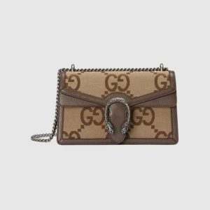 Gucci Dionysus Small Shoulder Bag Reps - GB186 - view 01